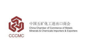 CCCMC Logo (400,250)