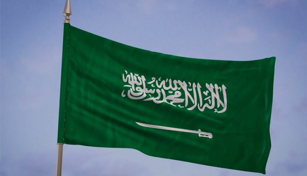 Regulatory services in Saudi Arabia